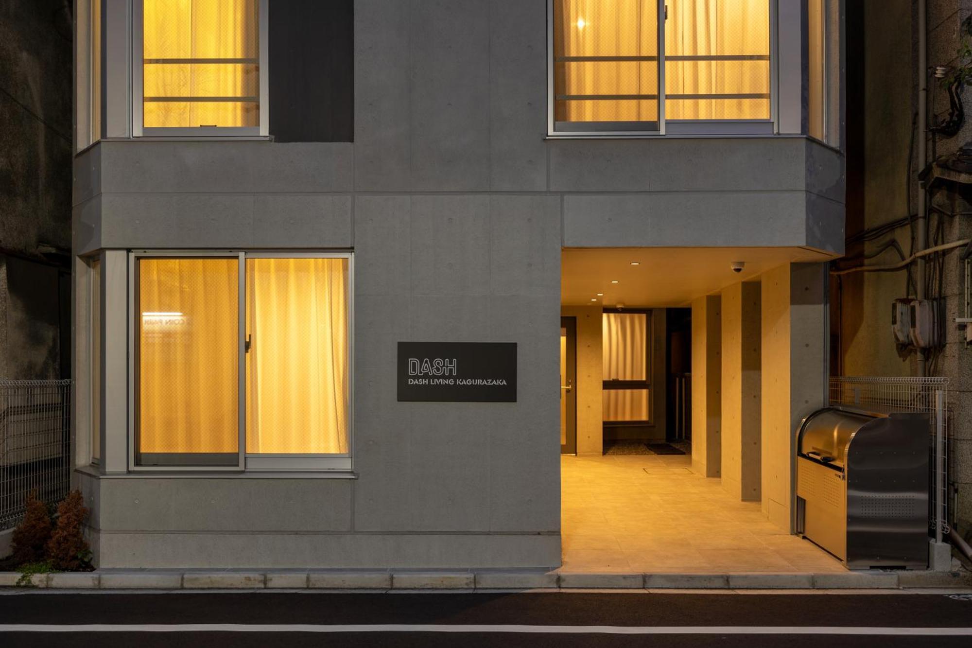 Dash Living Kagurazaka 東京都 エクステリア 写真