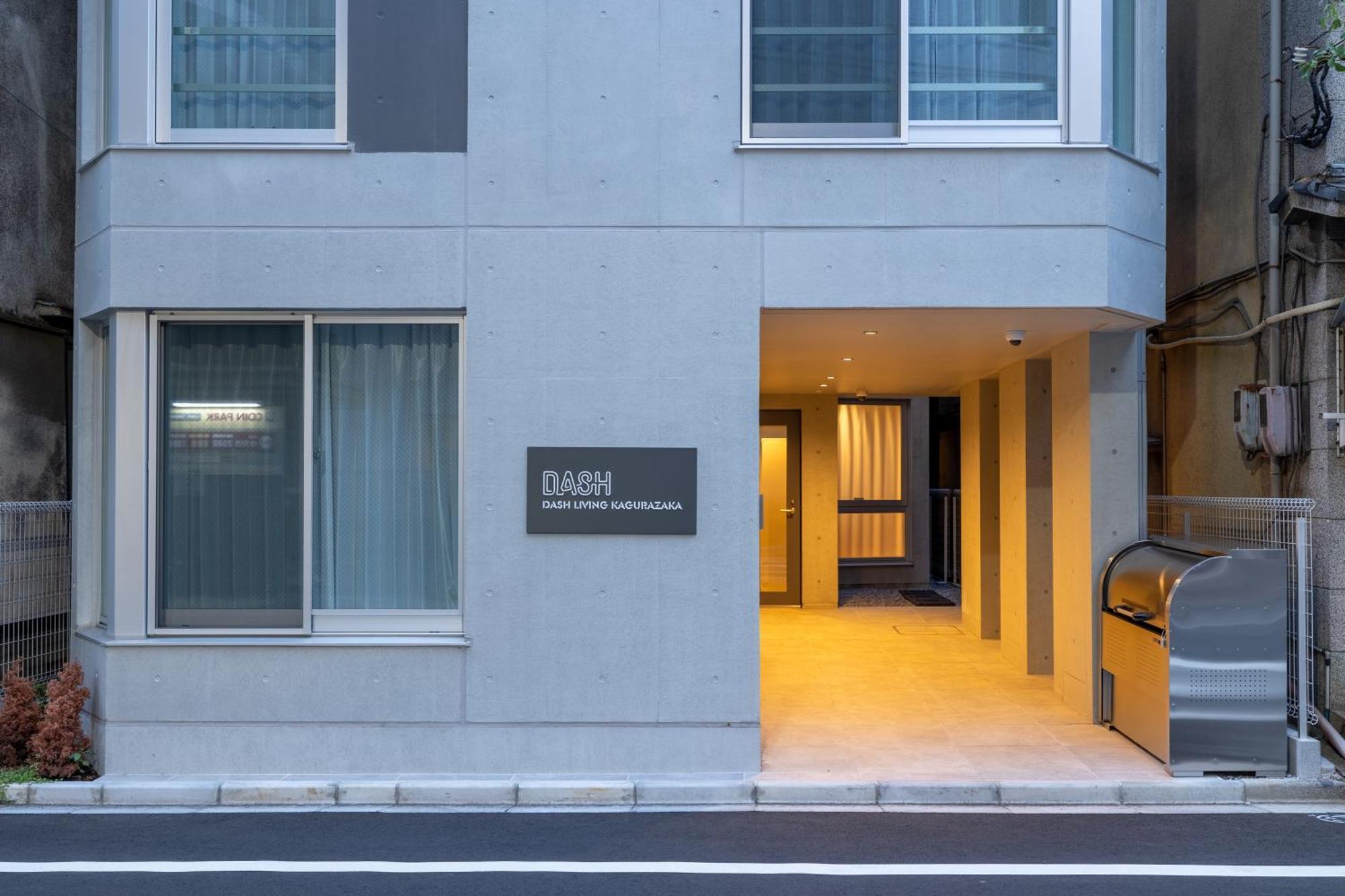 Dash Living Kagurazaka 東京都 エクステリア 写真