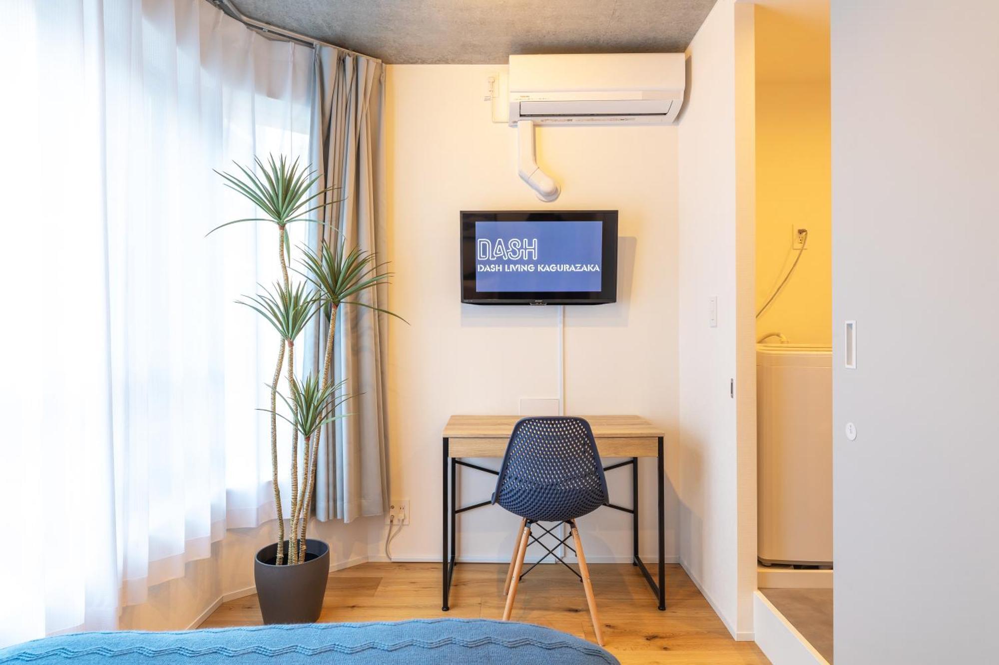 Dash Living Kagurazaka 東京都 エクステリア 写真